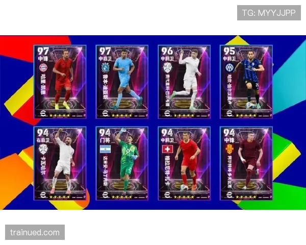 奥利塞为何难以稳定首发？战术角色与出场机会分析