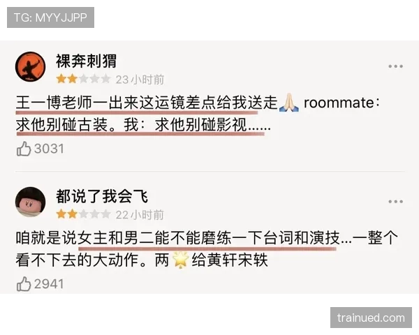 黄东萍晒私服,评论区都在估这身价,我先把银行卡藏好了 黄东萍晒私服,评论区都在估这身价,我先把银行卡藏好了